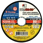 Круг отрезной по металлу LUGAABRASIV 41 125×1,2×22,23 мм. A 54 S BF 80